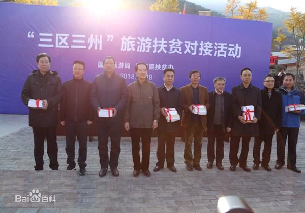 財(cái)政部最新下達(dá)的1136億主要用來(lái)做什么？