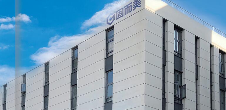 金屬鈑金外殼加工廠家應該怎么選擇？