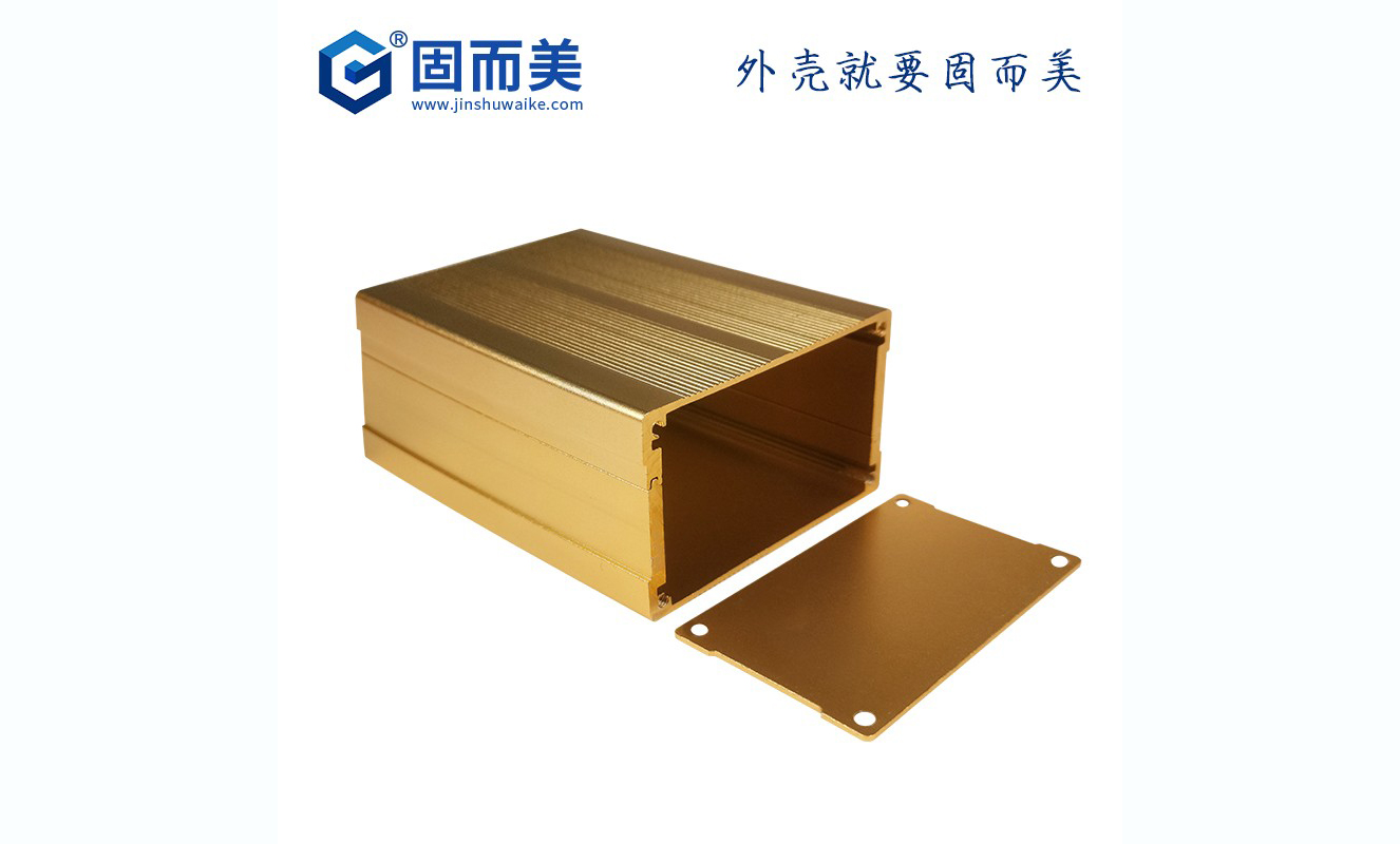 鋁型材殼體在電阻上有什么影響？